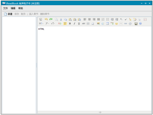 IReadBook(有声电子书制作工具) V0.81