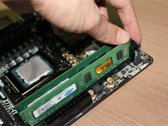 Win7升级内存的注意事项 Win7加内存条要注意什么？