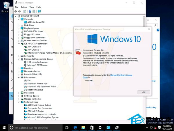 Win10预览版10568大量截图曝光