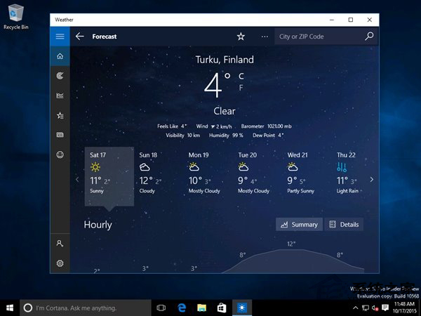 Win10预览版10568大量截图曝光