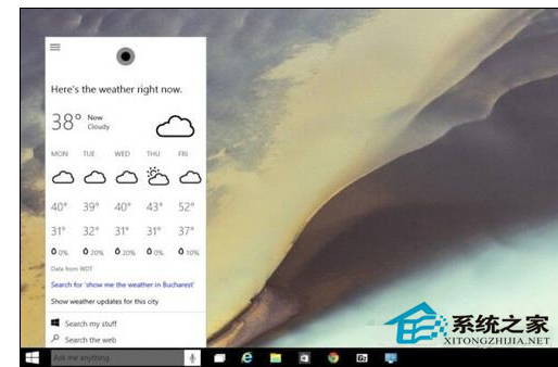 怎么打开Win10语音助手？Win10打开语音助手的步骤