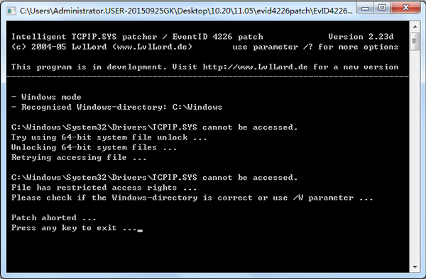 Evid4226patch(tcpip线程破解补丁) V2.23 绿色版