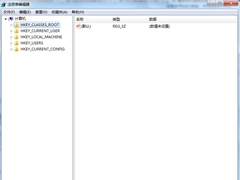 Win7快速备份系统注册表的操作步骤