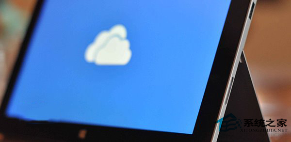 微软OneDrive上的超额文件过期将被删除