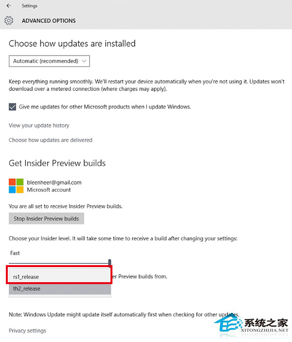 Win10 RedStone分支现身预览版用户更新选项
