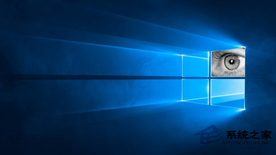 Win10能否真正保护用户个人隐私安全？