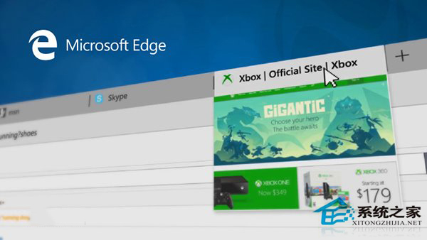 Win10 TH2版Edge浏览器更新引擎速度提升