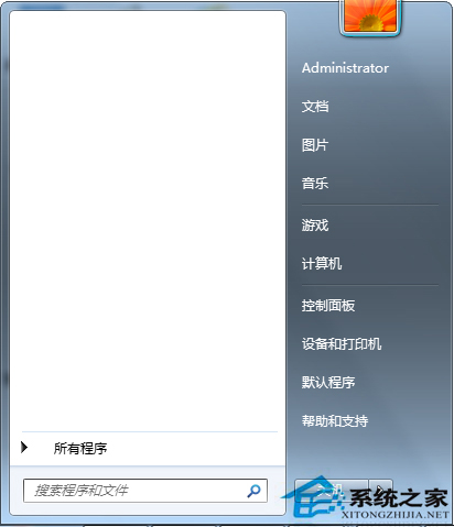 Win7网页报错“无法解析服务器的DNS地址”的应对措施