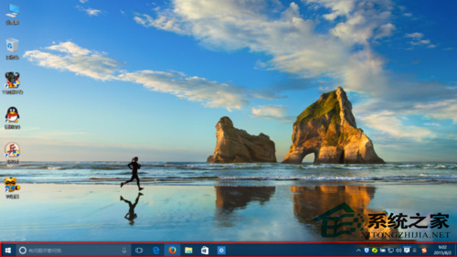 Win10任务栏启用透明效果的方法