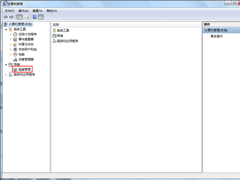 Win7驱动器中没有磁盘无法关机的解决办法