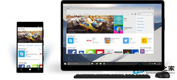 Win10通用版应用商店的更新内容介绍
