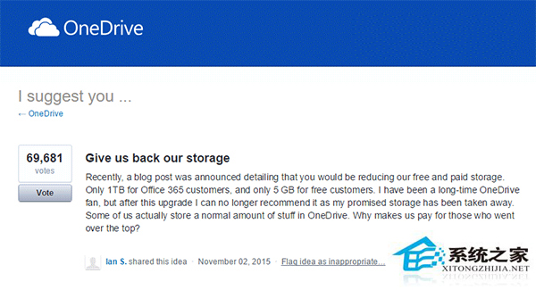 请求微软恢复OneDrive容量的用户数达到70000