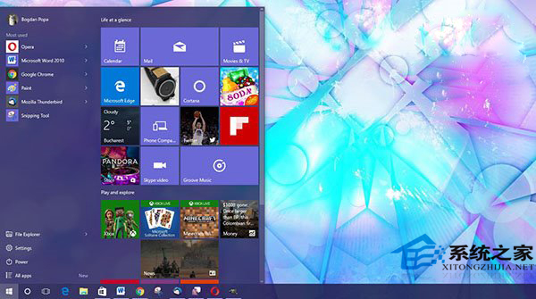 Win10新补丁发布：低容量用户也能升级TH2正式版