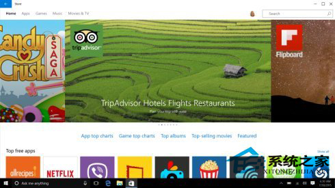 微软官方宣布Windows10已在2亿设备上运行