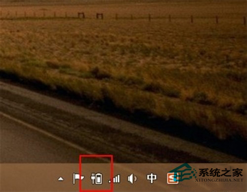 Win8.1笔记本充电15%时直接跳到100%如何应对?