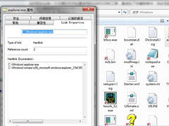 Win7系统下的winsxs文件夹可以删除吗？