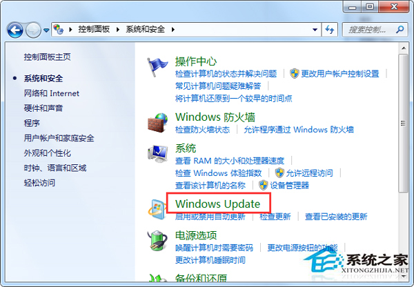 Win7在开关机时提示请不要关闭计算机怎么办?