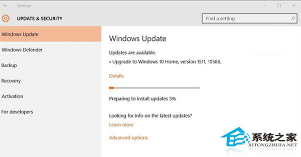 Win10 TH2正式版更新卡进度问题仍没有得到解决