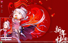 Q版人物新年祝福Win7主题