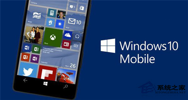 Win10 Mobile正式版仍然没有开始推送