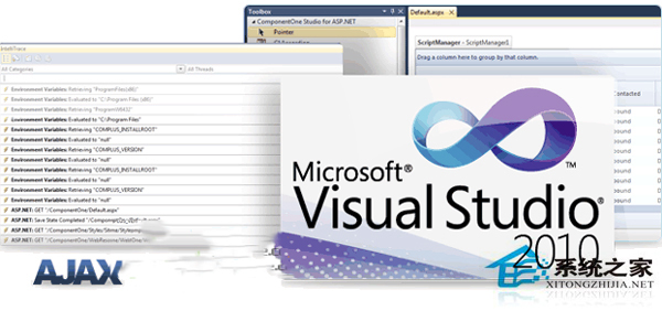 Win10打不开VS2010提示找不到rcdll.dll怎么解决？