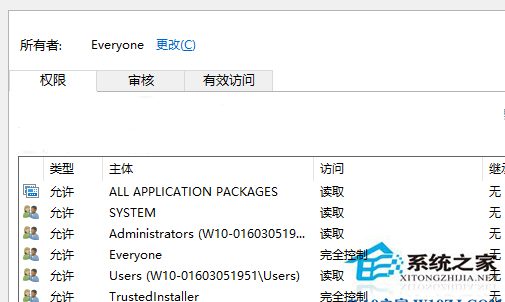 怎么把Win10网络列表改成Win8.1模式？