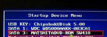 Win7开机提示注册表错误0xc0000e9的处理方法