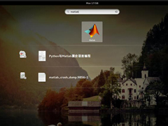 Ubuntu Gnome下修改应用图标icon的方法