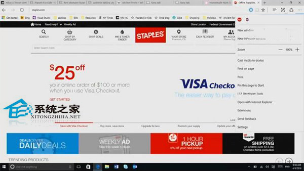 Win10 Edge浏览器将新增多项功能,用户体验全面提升!