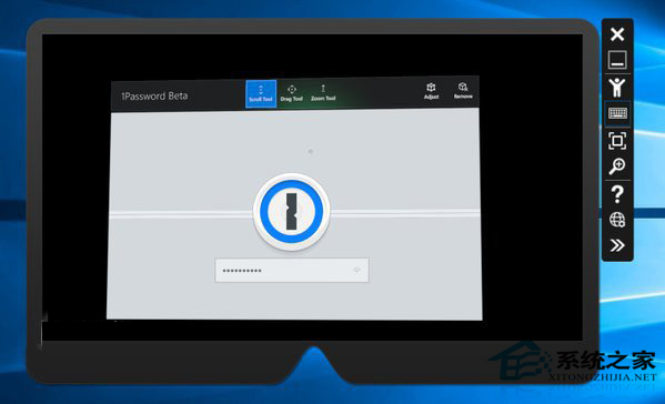 Win10 HoloLens获1Password应用支持，可密码管理