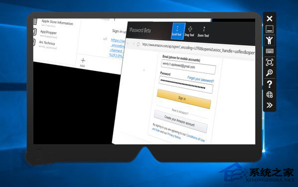 Win10 HoloLens获1Password应用支持，可密码管理