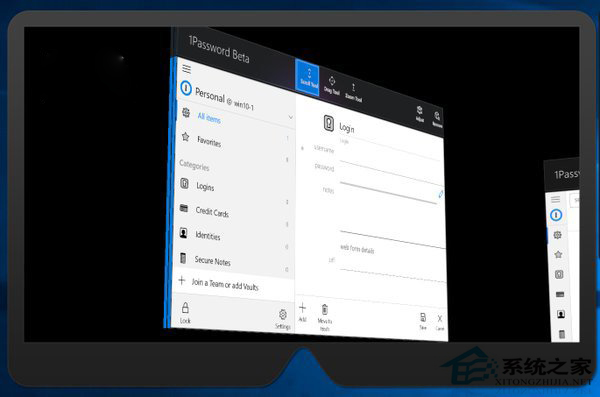 Win10 HoloLens获1Password应用支持，可密码管理