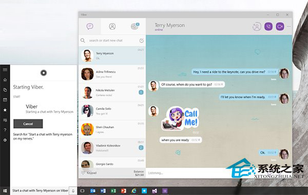 《Viber》封闭内侧中，将很快发布Win10 UWP版
