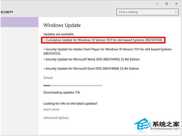 微软将着手处理Win10系统商店应用无法打开问题