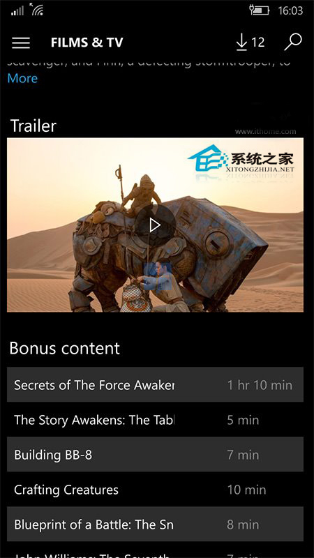 Win10移动版商店新UI曝光，将现身年度更新预览版