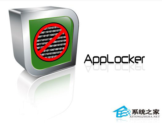 Win10 AppLocker被曝出现漏洞：攻击者可利用此漏洞进行操控电脑