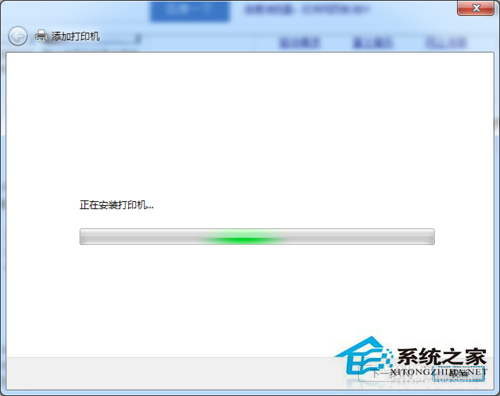 Win7系统中网络打印机怎么设置？