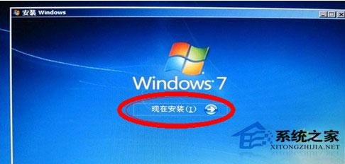 电脑开机后不显示桌面怎么办？Win7系统开机后不显示桌面解决方法