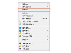 在电脑桌面上刷新有什么用？