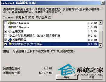 Web服务器如何配置？Web服务器配置方法详解