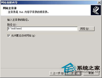 Web服务器如何配置?Web服务器配置方法详解