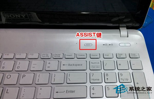 索尼assist是什么意思?索尼assist键怎么使用?