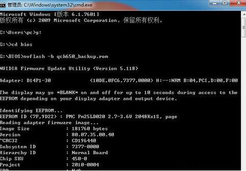 集成显卡和独立显卡有什么区别?哪个性能更好?