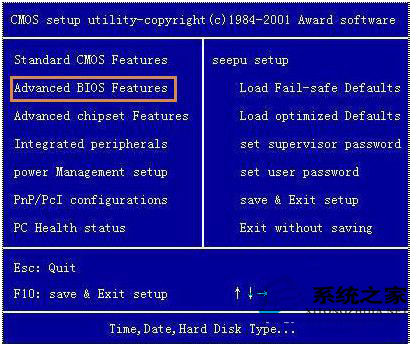 电脑如何设置光驱启动?开机设置光驱为第一启动的步骤
