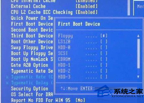 电脑如何设置光驱启动?开机设置光驱为第一启动的步骤