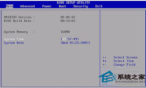 电脑如何设置光驱启动?开机设置光驱为第一启动的步骤