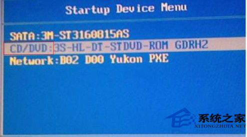 电脑如何设置光驱启动?开机设置光驱为第一启动的步骤