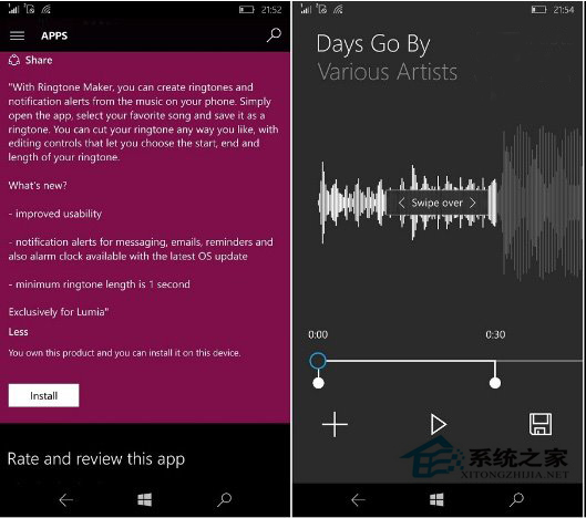 Win10手机版《铃声制作》正式上架，可免费下载