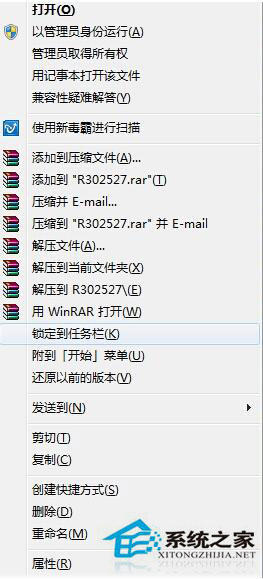 ADM显卡驱动安装失败怎么办?Win8电脑如何正确安装ADM显卡驱动?
