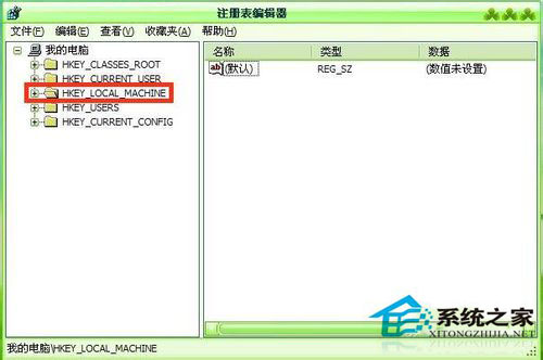 WinXP减少开机滚动条时间